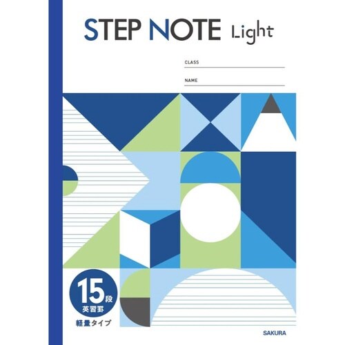 学習帳 軽量英習罫15段 ブルー×10