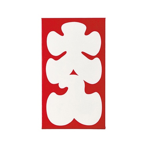 コットン祝円入袋大入×10