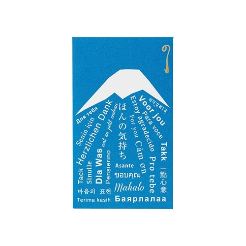 チップ袋 ほんのきもち 富士×5