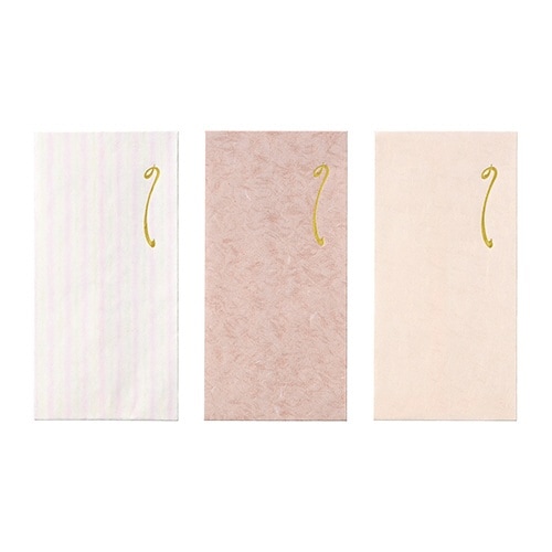 万円袋 165 桐壺 3柄込×15