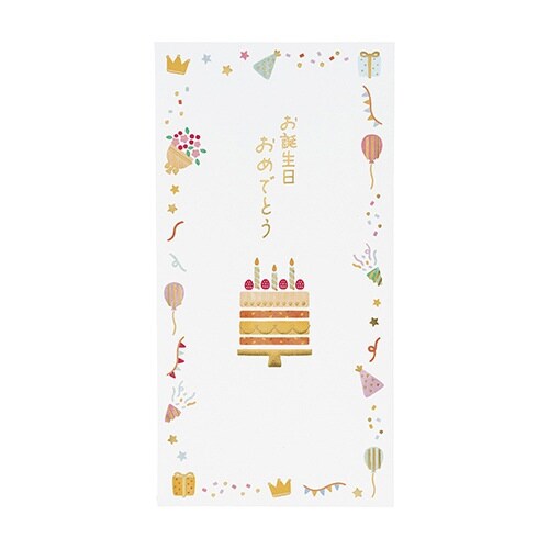 ララパーティー 誕生祝万円×10