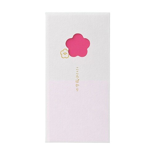 窓のし袋 こころばかり 梅×5