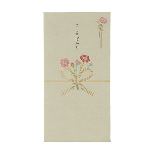 お花のご祝儀袋 ガーベラ×10