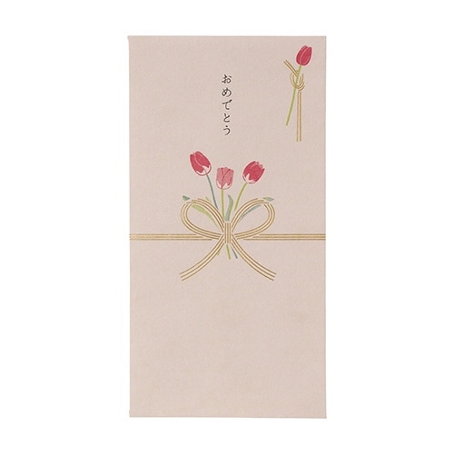 お花のご祝儀袋 チューリップ×10