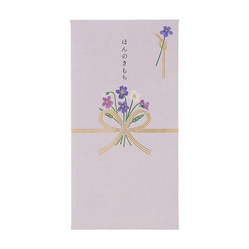 お花のご祝儀袋 スミレ×10