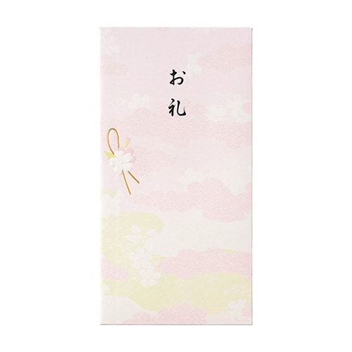 縁のかたち 祝 お礼×10