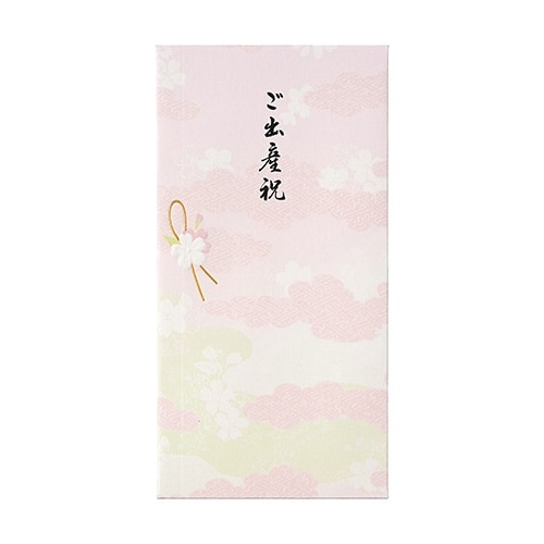 縁のかたち ご出産祝×10