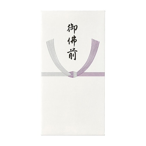 コットン仏万円袋御佛前×10