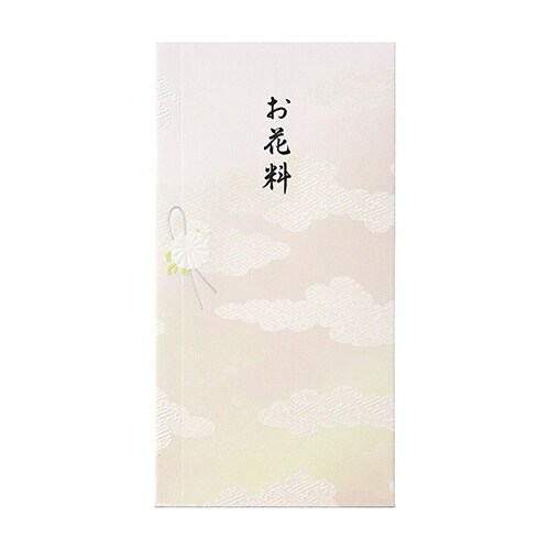 縁のかたち お花料×10