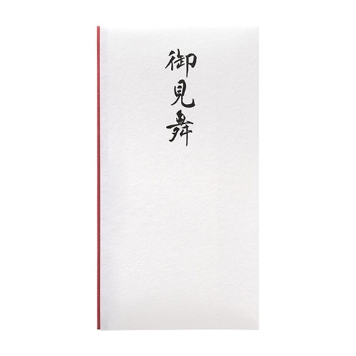 こち多当 御見舞×10
