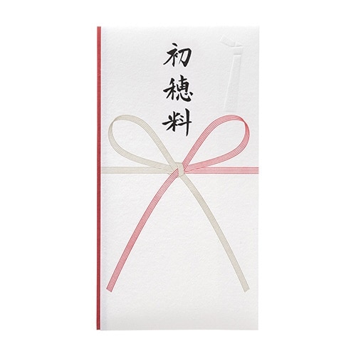 こち多当 紅白花結 初穂料×10