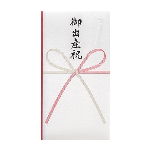 こち多当 紅白花結 御出産祝×10