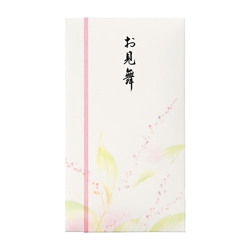 新本折多当 561 お見舞×10