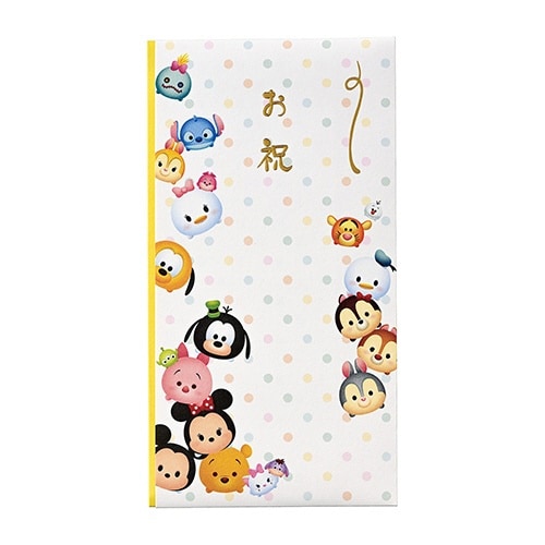 ディズニー多当 ツムツム お祝×10