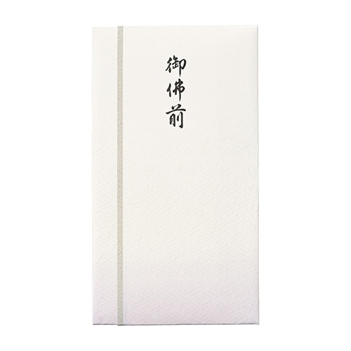 新本折多当 867 御佛前×10