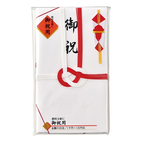 祝金封 赤白7本斜折 御祝3枚パック×33