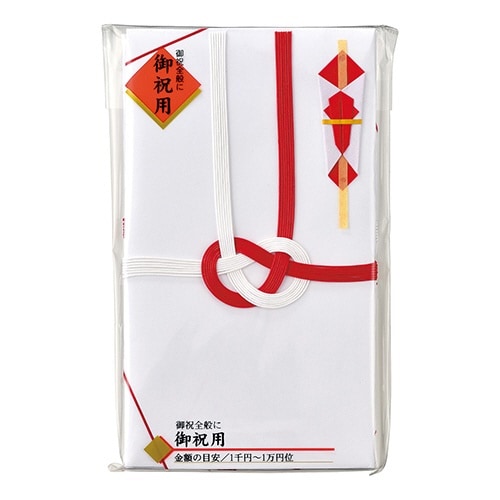 祝金封 赤白7本斜折 5枚パック×20