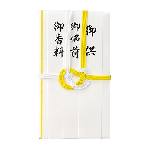 コットン仏金封黄白7本短冊3枚入×10