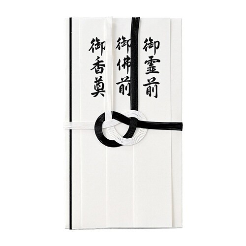 コットン仏金封黒白7本短冊3枚入×10