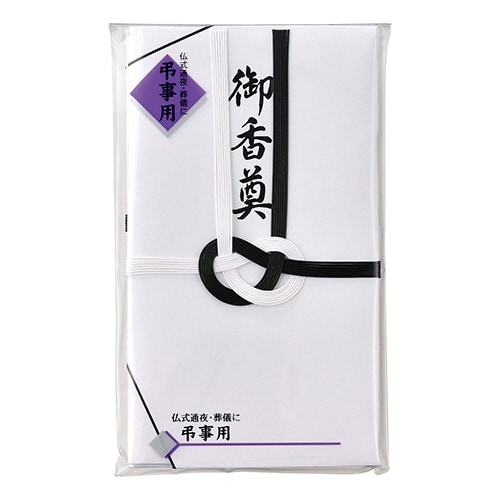 仏金封 黒白7本斜折御香奠3枚パック×33