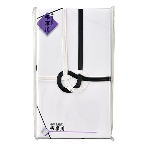 仏金封 黒白7本斜折 5枚パック×20