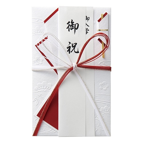 和しぐさ エンボス金封 大判赤白花結×5