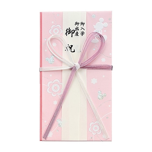 ディズニー金封 御祝 ミッキーピンク×5