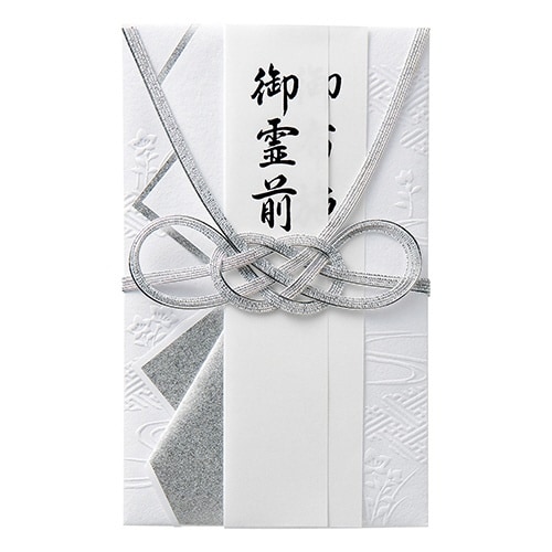 和しぐさ エンボス金封 大判総銀×5