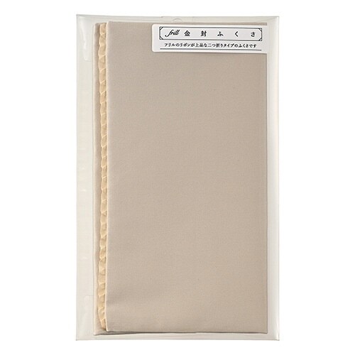 金封ふくさ frill ベージュ×2