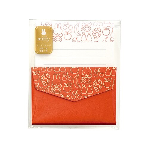 ミッフィーミニメッセージ くだもの×5