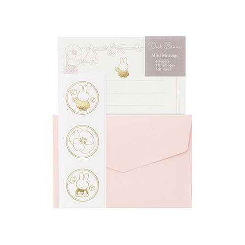 ブルーナミニメッセージクラシカル/P×5