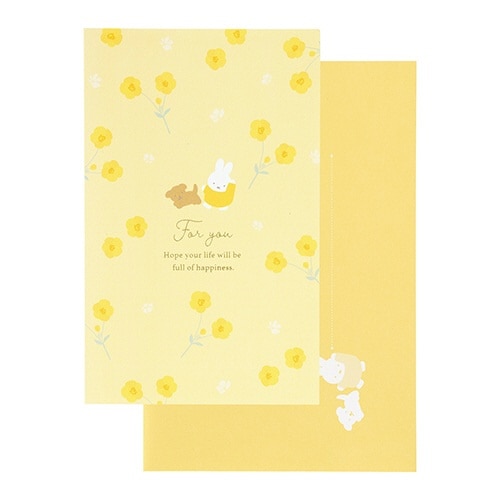 ブルーナ カード スナッフィー×5