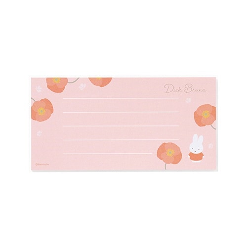 ブルーナ メッセージ付箋 ミッフィー×5