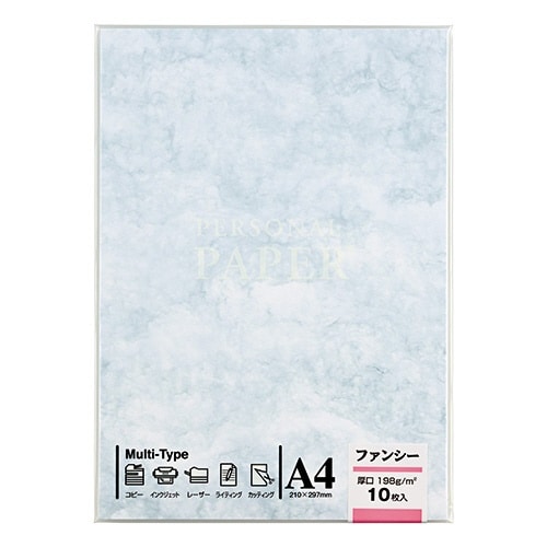 OA用紙 厚口 103 ブルー×5