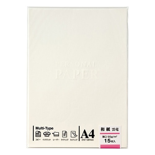 OA用紙 和紙 雲竜 白×10