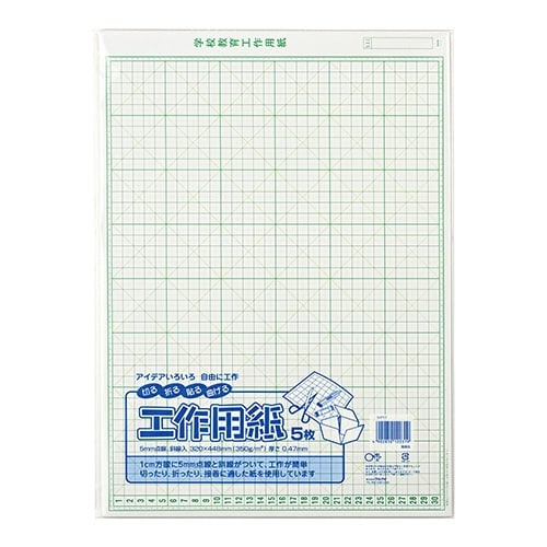 工作用紙 NO.11 5枚パック×10