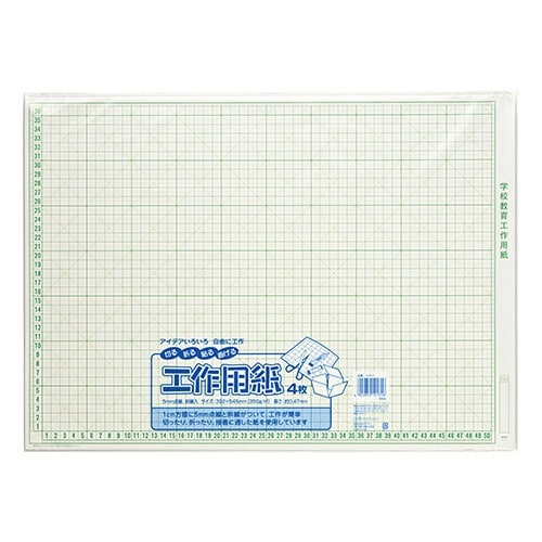 工作用紙 NO.L11 4枚パック×10