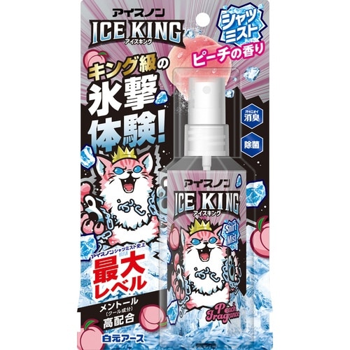 アイスノンシャツミストICEKINGピーチ100