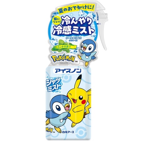 アイスノンシャツミストミントポケモン300mL
