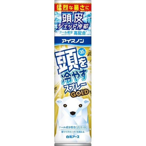 アイスノン頭を冷やすスプレーGOLD95g