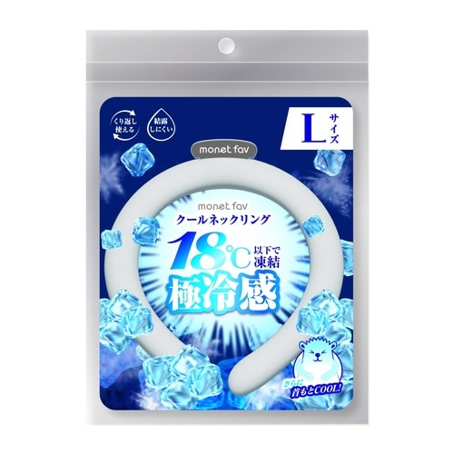 クールネックリング 18℃ Lサイズ