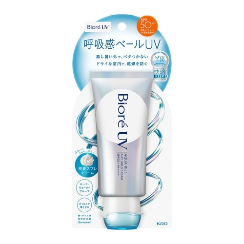 ビオレUVアクアリッチ エアリーホールドクリーム