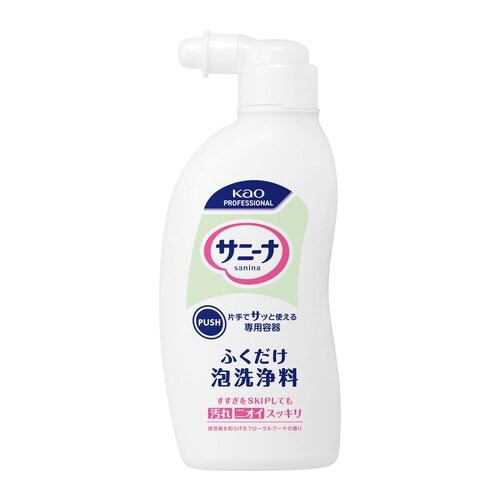 サニーナ ふくだけ泡洗浄料 空ボトル300ml×5