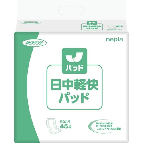 ネピアテンダー 日中軽快パッド 45枚入