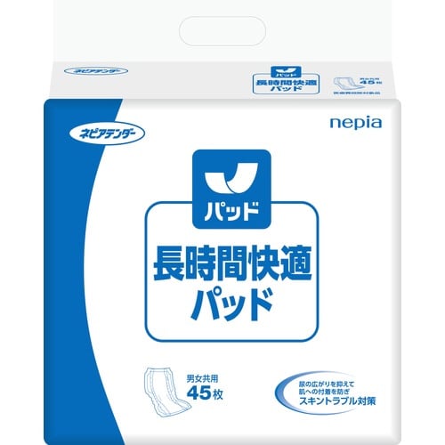 ネピアテンダー 長時間快適パッド 45枚入