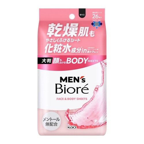 メンズビオレ顔もふけるボディシート肌ケア26枚
