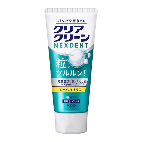クリアクリーンNEXDENT シャインシトラス