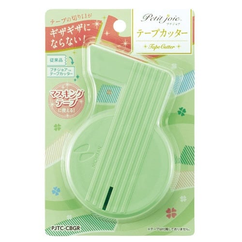 プチジョア テープカッター グリーン