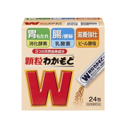 わかもと製薬 顆粒わかもと 24包 整腸薬
