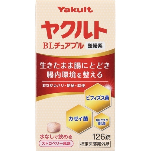 ヤクルトBL チュアブル 整腸薬 126錠